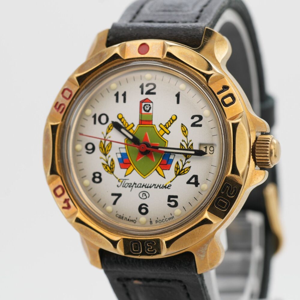 Vintage Vostok Komandirskie Russian Military Watch - Eagle Dial - 38mm